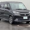 suzuki solio 2017 -SUZUKI--Solio DAA-MA36S--MA36S-658857---SUZUKI--Solio DAA-MA36S--MA36S-658857- image 1