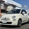 fiat 500 2018 -FIAT--Fiat 500 ABA-31212--ZFA3120000J950961---FIAT--Fiat 500 ABA-31212--ZFA3120000J950961- image 8