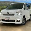 toyota voxy 2013 -TOYOTA--Voxy ZRR70W--ZRR70-0589616---TOYOTA--Voxy ZRR70W--ZRR70-0589616- image 21