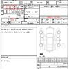 toyota gr86 2022 quick_quick_3BA-ZN8_019815 image 7