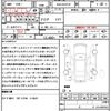 toyota camry 2017 quick_quick_DAA-AXVH70_AXVH70-1007343 image 21