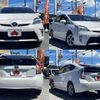 toyota prius 2013 CFJ1500555 image 8