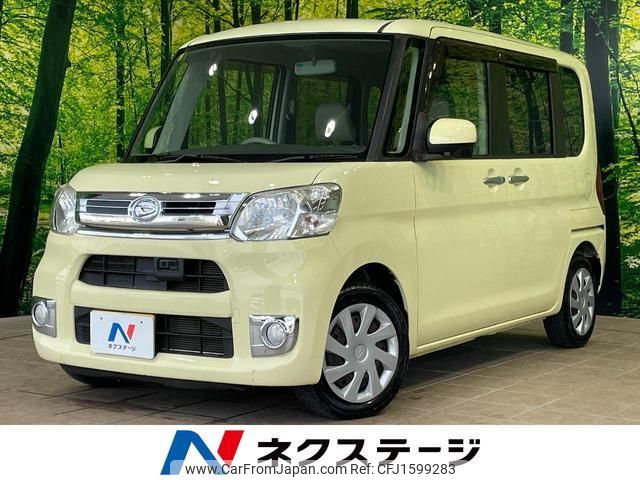 daihatsu tanto 2014 CFJ1599283 image 1