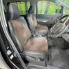 toyota alphard 2013 CFJ1750862 image 8
