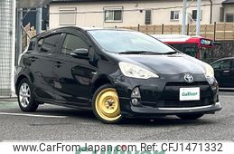 toyota aqua 2013 -TOYOTA--AQUA DAA-NHP10--NHP10-6226415---TOYOTA--AQUA DAA-NHP10--NHP10-6226415-