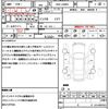 daihatsu tanto 2014 CFJ1839031 image 21