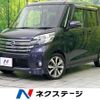 nissan dayz-roox 2014 quick_quick_B21A_B21A-0039191 image 1