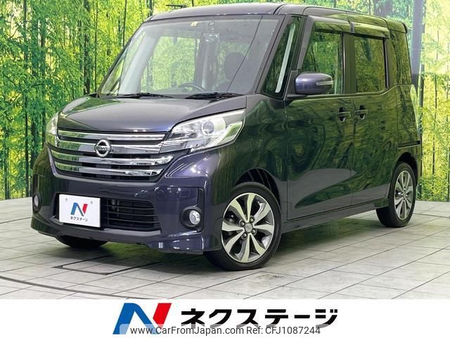 nissan dayz-roox 2014 quick_quick_B21A_B21A-0039191 image 1