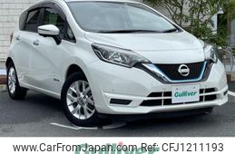 nissan note 2020 -NISSAN--Note DAA-HE12--HE12-300834---NISSAN--Note DAA-HE12--HE12-300834-