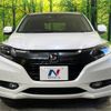 honda vezel 2015 -HONDA--VEZEL DAA-RU3--RU3-1113778---HONDA--VEZEL DAA-RU3--RU3-1113778- image 15