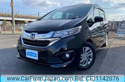 honda freed 2017 quick_quick_DBA-GB5_GB5-1025229