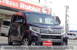 daihatsu move 2015 CFJ1639070