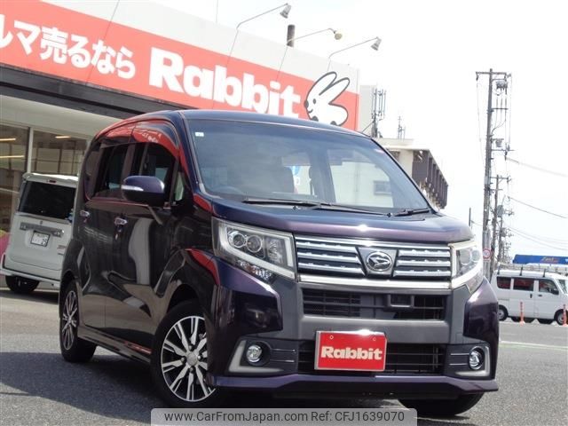 daihatsu move 2015 CFJ1639070 image 1
