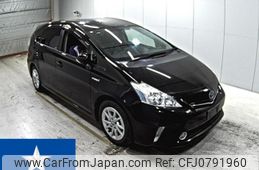 toyota prius-α 2014 -TOYOTA--Prius α ZVW40W--ZVW40-0013207---TOYOTA--Prius α ZVW40W--ZVW40-0013207-