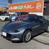 mazda roadster 2017 -MAZDA--Roadster DBA-ND5RC--ND5RC-116238---MAZDA--Roadster DBA-ND5RC--ND5RC-116238- image 20