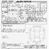 toyota mr-s 2001 -TOYOTA--MR-S ZZW30-0040031---TOYOTA--MR-S ZZW30-0040031- image 3