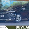 toyota harrier 2023 -TOYOTA--Harrier 6AA-AXUH80--AXUH80-0054740---TOYOTA--Harrier 6AA-AXUH80--AXUH80-0054740- image 1