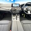 bmw 5-series 2017 quick_quick_JC20_WBAJC32050WB56381 image 2