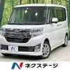 daihatsu tanto 2013 -DAIHATSU--Tanto DBA-LA600S--LA600S-0018881---DAIHATSU--Tanto DBA-LA600S--LA600S-0018881- image 1