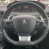 peugeot 308 2017 -PEUGEOT--Peugeot 308 LDA-T9WBH01--VF3LCBHZWHS178686---PEUGEOT--Peugeot 308 LDA-T9WBH01--VF3LCBHZWHS178686- image 3