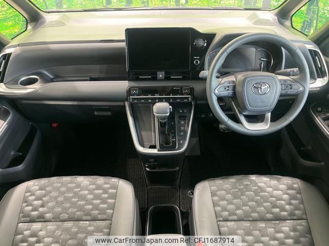 toyota voxy 2025 CFJ1687914 image 2