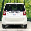 honda n-one 2013 CFJ1847775 image 15