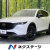 mazda cx-5 2022 quick_quick_KFEP_KFEP-550016 image 1