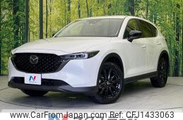 mazda cx-5 2022 quick_quick_KFEP_KFEP-550016