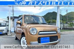 suzuki alto-lapin-chocolat 2015 quick_quick_HE22S_HE22S-881814