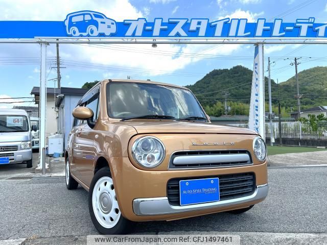 suzuki alto-lapin-chocolat 2015 quick_quick_HE22S_HE22S-881814 image 1