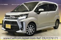 daihatsu move 2018 -DAIHATSU--Move DBA-LA160S--LA160S-1013754---DAIHATSU--Move DBA-LA160S--LA160S-1013754-
