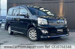 toyota voxy 2012 -TOYOTA--Voxy DBA-ZRR75W--ZRR75-0102559---TOYOTA--Voxy DBA-ZRR75W--ZRR75-0102559-