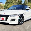 honda s660 2015 -HONDA--S660 DBA-JW5--JW5-1002717---HONDA--S660 DBA-JW5--JW5-1002717- image 1