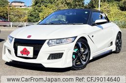 honda s660 2015 -HONDA--S660 DBA-JW5--JW5-1002717---HONDA--S660 DBA-JW5--JW5-1002717-