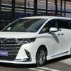 toyota alphard 2024 -TOYOTA--Alphard 6AA-AAHH45W--AAHH45-0026***---TOYOTA--Alphard 6AA-AAHH45W--AAHH45-0026***- image 1