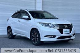 honda vezel 2017 CFJ1363419