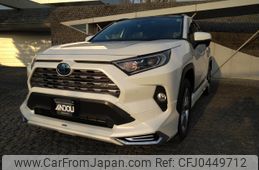 toyota rav4 2020 -TOYOTA--RAV4 6AA-AXAH54--AXAH54-4011891---TOYOTA--RAV4 6AA-AXAH54--AXAH54-4011891-