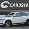 bmw x1 2015 -BMW--BMW X1 HS20--0P899412---BMW--BMW X1 HS20--0P899412- image 1