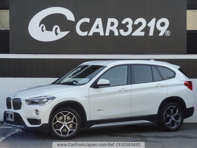 bmw x1 2015 -BMW--BMW X1 HS20--0P899412---BMW--BMW X1 HS20--0P899412- image 1