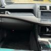 toyota crown-athlete-series 2012 CARSENSOR_JP_AU6376612425 image 18