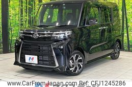 daihatsu tanto 2022 quick_quick_LA650S_LA650S-0235026