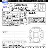 honda n-box 2011 CFJ1673030 image 3