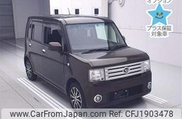 daihatsu move-conte 2016 CFJ1903478