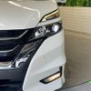 nissan serena 2019 CFJ1562782 image 13