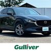 mazda cx-3 2020 -MAZDA--CX-30 3DA-DM8P--DM8P-108053---MAZDA--CX-30 3DA-DM8P--DM8P-108053- image 1