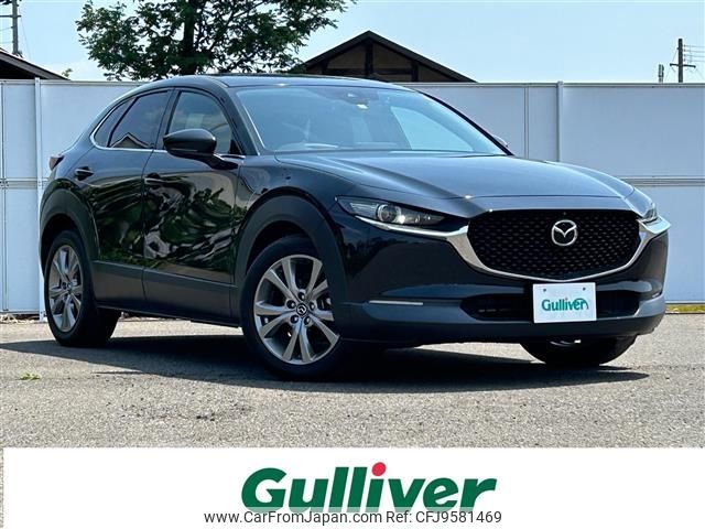 mazda cx-3 2020 -MAZDA--CX-30 3DA-DM8P--DM8P-108053---MAZDA--CX-30 3DA-DM8P--DM8P-108053- image 1