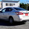 nissan sylphy 2013 S12381 image 11