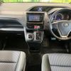 toyota voxy 2016 CFJ1839504 image 2