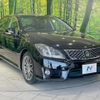 toyota crown 2011 CFJ1615560 image 16