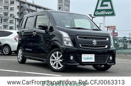 suzuki wagon-r 2019 -SUZUKI--Wagon R DAA-MH55S--MH55S-735467---SUZUKI--Wagon R DAA-MH55S--MH55S-735467-